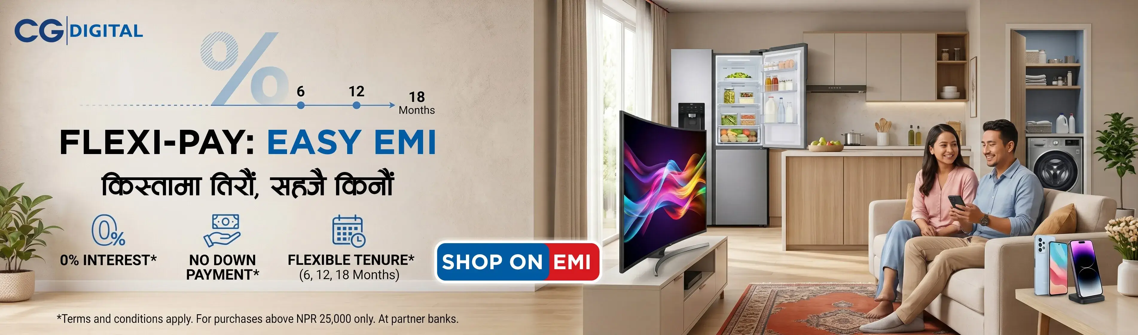 RN Electronics promotion