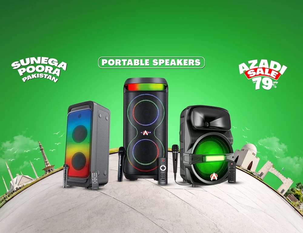 Audio